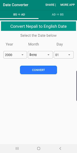 Android application BS to AD Nepali Date Converter screenshort