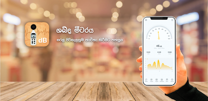 තිර රූ රූපය