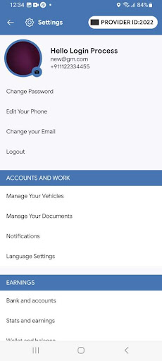 Apago Carrier Screen 3