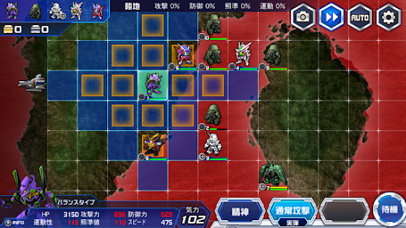 スーパーロボット大戦DD