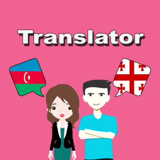 Azerbaijani Georgian Translate logo