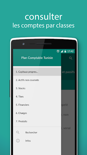 Android application Plan Comptable Tunisie screenshort