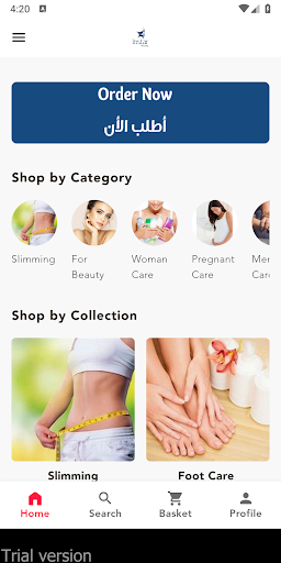 Android application Instar Cosmetics screenshort