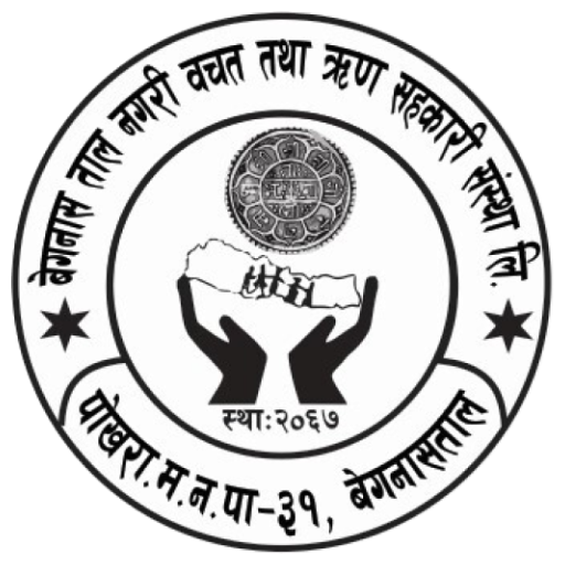 Begnastal Nagari Smart App logo