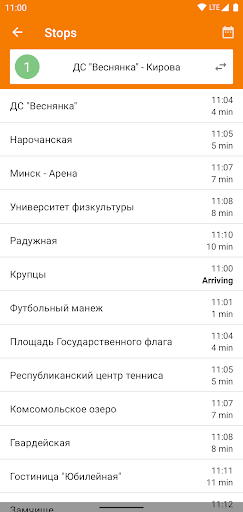 Transport schedule - ZippyBus Screenshot 3 - AppWisp.com