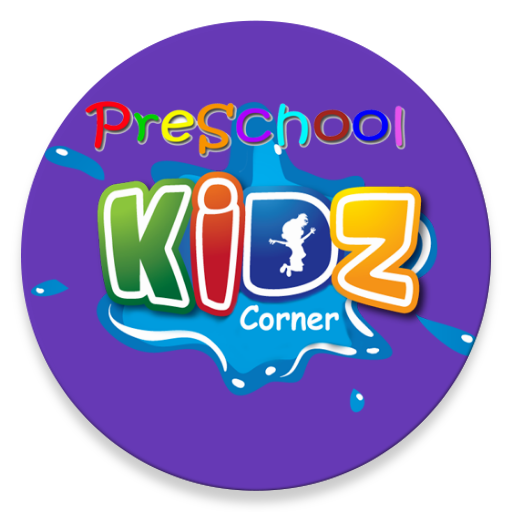 Kids Study Flashcards logo