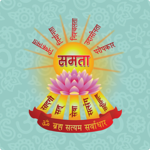 Samtawad logo