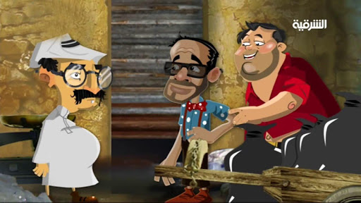 مقاطع مسلسل العتاك 2020