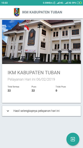 Android application IKM Kabupaten Tuban screenshort