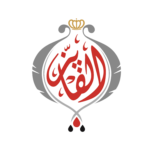 مدارس الفايز الدوليه logo
