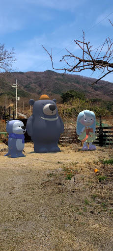 AR놀이터 Screen 2