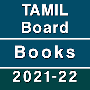 Tamilnadu Textbooks and Important Notes