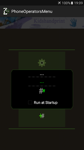 Android application Phone Operators Menu screenshort
