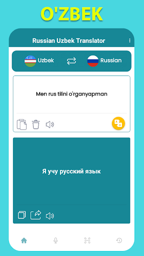 Russian Uzbek Translator Screen 2