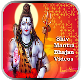 Shiva Bhajan:Shiva Mantra HD icon