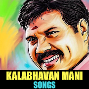 Kalabhavan Mani Video Songs  Icon