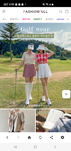 fashionfull Screen 2