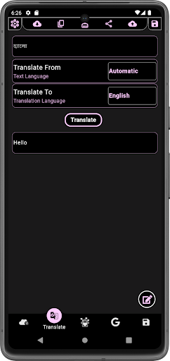 Type Assistant : Voice to Text Screen 2