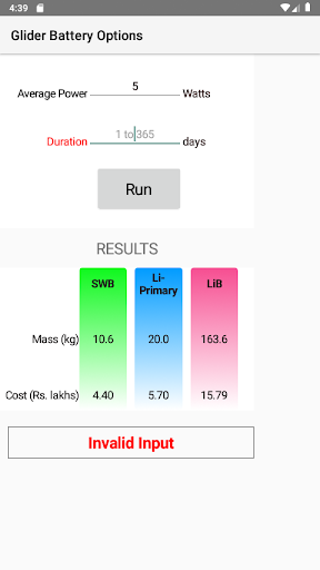 Glider Battery Options Screen 2
