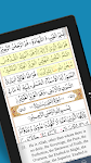 screenshot of Quran 13 Line