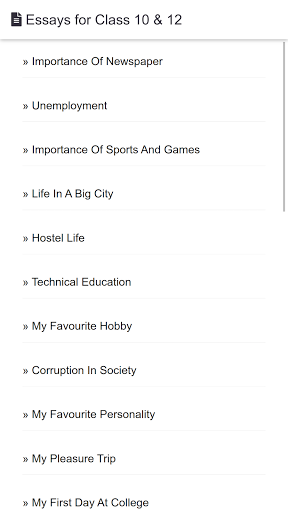 English Essays for 2nd Year Screenshot 1 - AppWisp.com