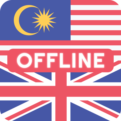Malay English Dictionary logo