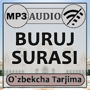 Buruj surasi audio mp3, tarjima matni