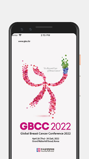 Android application Global BreastCancer Conference screenshort
