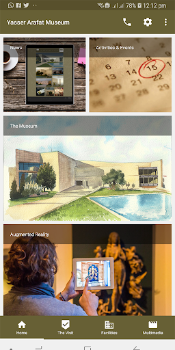 Yasser Arafat Museum Screen 2