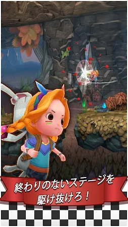 Game screenshot スタイリッシュスプリント2：返さ apk download