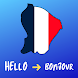 French Learn & Talk Trek Hub - Androidアプリ