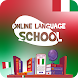 تعلم اللغة الايطالية للمبتدئين - Androidアプリ