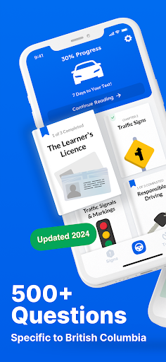 Android application ICBC Practice Knowledge Test screenshort