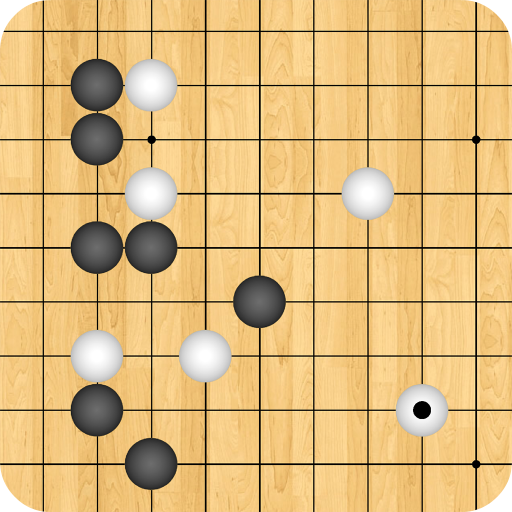 囲碁の棋譜