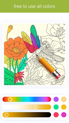 Colorfeel: Coloring Bookのおすすめ画像2