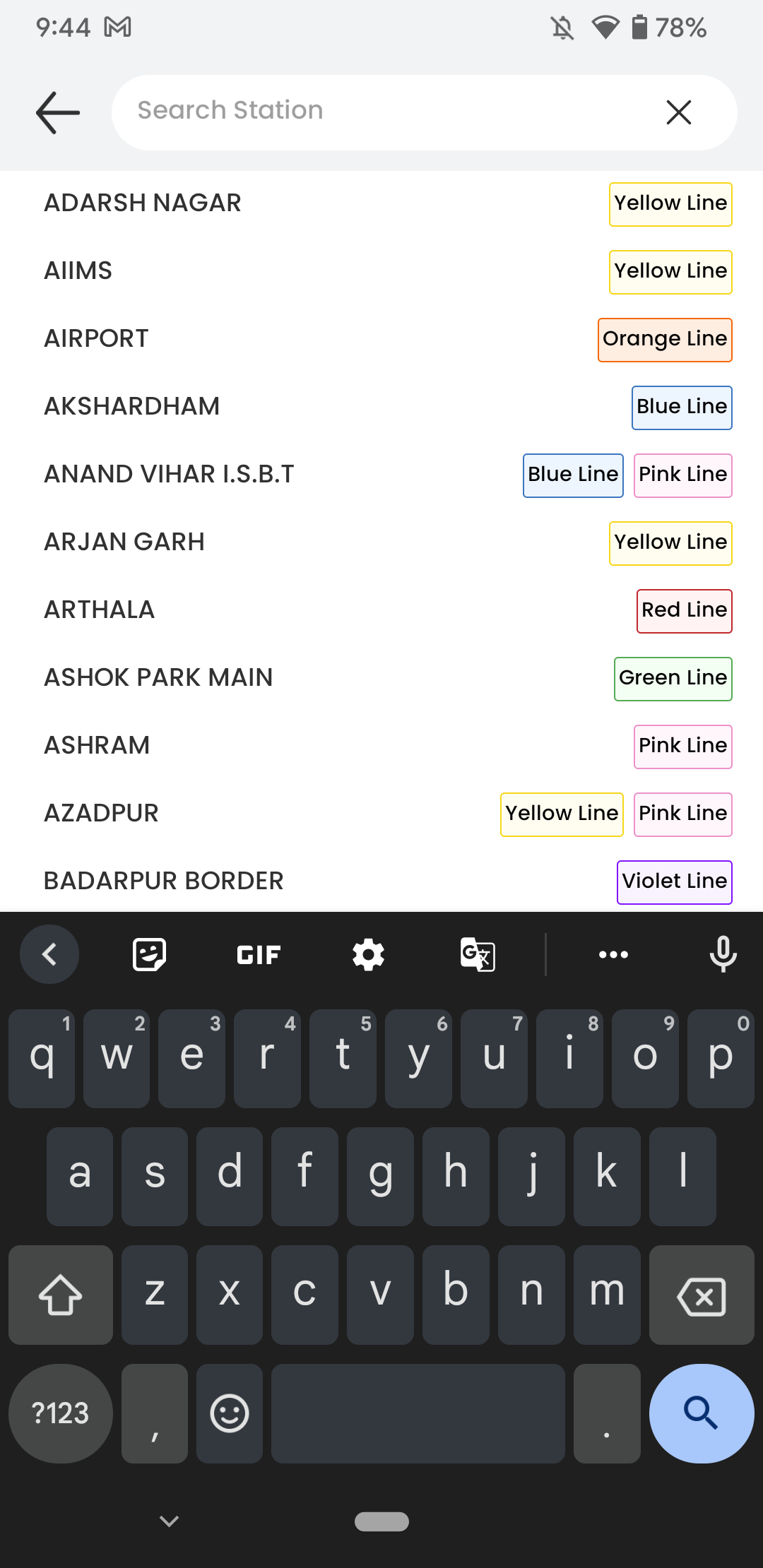 Android application Delhi Metro Rail screenshort