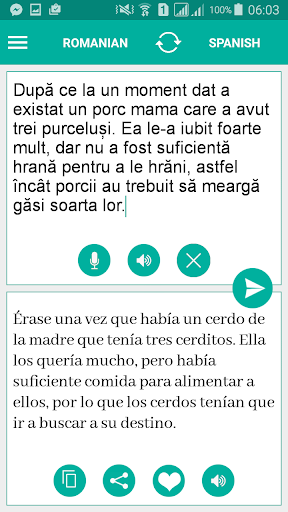 Romanian Spanish Translator Screen 2