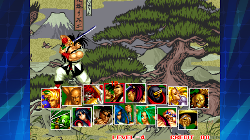 SAMURAI SHODOWN II ACA NEOGEO Screen 2