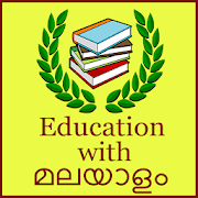 Education with Malayalam