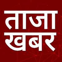 Live Hindi Breaking News Reels