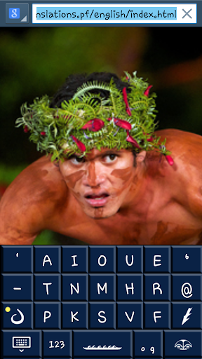 Android application Moana Tahiti screenshort