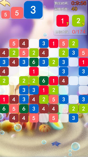 数字爱消除 Sweets Match Screen 3