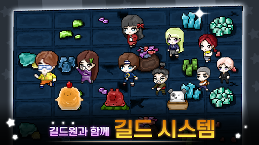 Android application 초보 전사 키우기 : 방치형 RPG screenshort