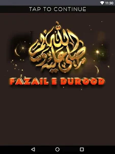 The Virtues of Durood Shareef