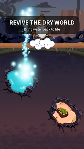 Max Pipe Flow screenshot