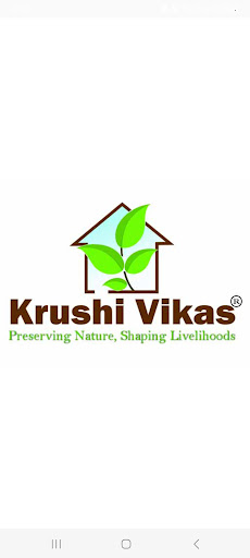 Android application KVGPS screenshort