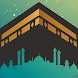 イスラム教の祈り - キブラファインダー - Androidアプリ