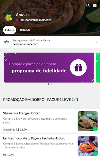 Android application Arazuka screenshort
