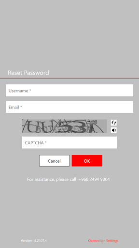 Ubhar Capital Online Trading Screen 2