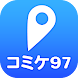 コミケ97マップチャット - Androidアプリ